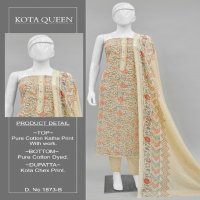 Bipson Kota Queen 1873 Wholesale Pure Cotton With Work Dress Material