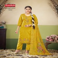 Taniksh Sanjivani Vol-1 Wholesale Cotton VIscose Embroidery Kurti With Pant And Dupatta