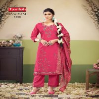 Taniksh Sanjivani Vol-1 Wholesale Cotton VIscose Embroidery Kurti With Pant And Dupatta