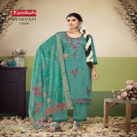 Taniksh Sanjivani Vol-1 Wholesale Cotton VIscose Embroidery Kurti With Pant And Dupatta