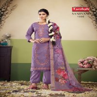 Taniksh Sanjivani Vol-1 Wholesale Cotton VIscose Embroidery Kurti With Pant And Dupatta