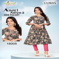 Hariyaali Anori Aaliya Vol-2 Wholesale Aaliya Cut Kurtis