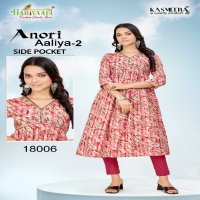 Hariyaali Anori Aaliya Vol-2 Wholesale Aaliya Cut Kurtis