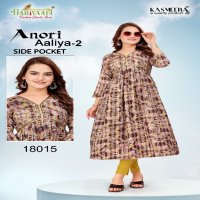 Hariyaali Anori Aaliya Vol-2 Wholesale Aaliya Cut Kurtis