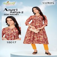 Hariyaali Anori Aaliya Vol-2 Wholesale Aaliya Cut Kurtis