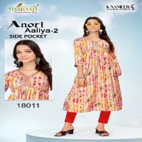 Hariyaali Anori Aaliya Vol-2 Wholesale Aaliya Cut Kurtis