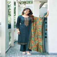 Saanvi Romani Wholesale Neck And Daman Embroidery Dress Material