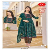 NAVKAR CREATION SIRI VOL 3 FULLSTITCH NAYRA CUT FANCY SALWAR KAMEEZ