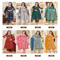 NAVKAR CREATION SIRI VOL 3 FULLSTITCH NAYRA CUT FANCY SALWAR KAMEEZ