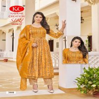 NAVKAR CREATION SIRI VOL 3 FULLSTITCH NAYRA CUT FANCY SALWAR KAMEEZ