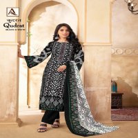 Alok Qudrat Black And White Wholesale Pure Cambric Cotton With Work Dress Material