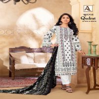 Alok Qudrat Black And White Wholesale Pure Cambric Cotton With Work Dress Material