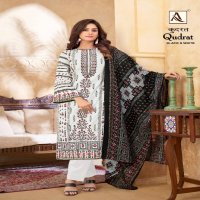 Alok Qudrat Black And White Wholesale Pure Cambric Cotton With Work Dress Material