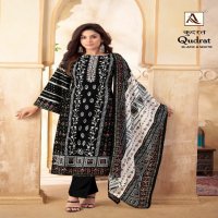 Alok Qudrat Black And White Wholesale Pure Cambric Cotton With Work Dress Material