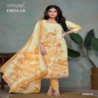 Glossy Simar Didaar Wholesale Pure Linen With Handwork Salwar Suits