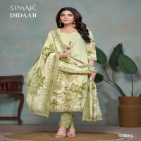 Glossy Simar Didaar Wholesale Pure Linen With Handwork Salwar Suits