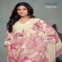 Glossy Simar Didaar Wholesale Pure Linen With Handwork Salwar Suits