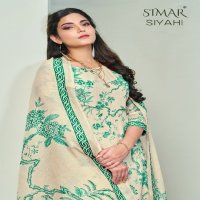 Glossy Simar Siyahi Wholesale Pure Linen With Hand Work Salwar Suits