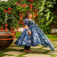 Aayaa Devi Vol-2 Wholesale Faux Georgette With Kali Cut Gowns With Dupatta