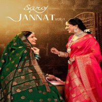 Saroj Jannat Vol-1 Wholesale Soft Silk With Jari Design Ethnic Sarees