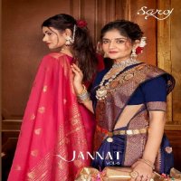Saroj Jannat Vol-6 Wholesale Soft Silk With Jari Design Ethnic Sarees