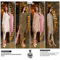 LAIBA THE DESIGNER AM VOL 315 STYLISH FULL STITCH PAKISTANI SALWAR SUIT WITH JACKET STYLE