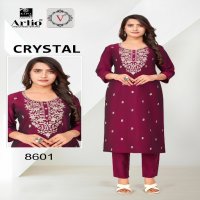 KAPIL TRENDZ ARTIO VEDA CRYSTAL FULL STITCH STYLISH LOOK RANGILA SILK COMBO SET KURTI