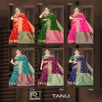 RONISHA TANU BY RANJNA SAREE BANARASI SILK PREMIUM FABRICS SUPER HIT COLLECTION SAREES