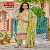 TANIKSH SIDDHI BEAUTIFUL SIKVANS EMBROIDERY FULL STITCH SALWAR KAMMEZ