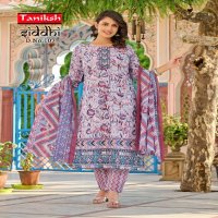 TANIKSH SIDDHI BEAUTIFUL SIKVANS EMBROIDERY FULL STITCH SALWAR KAMMEZ