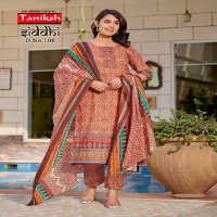 TANIKSH SIDDHI BEAUTIFUL SIKVANS EMBROIDERY FULL STITCH SALWAR KAMMEZ