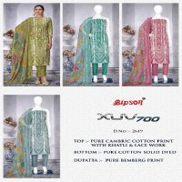 Bipson XUV 2619 Wholesale Pure Cambric Cotton With Khatli Work Dress Material