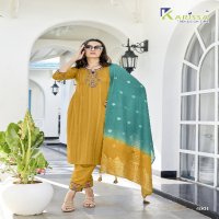 OPEL VOL 4 BY KARISSA FANCY CLASSY LOOK READYMADE 3PCS SUITS