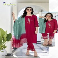 OPEL VOL 4 BY KARISSA FANCY CLASSY LOOK READYMADE 3PCS SUITS