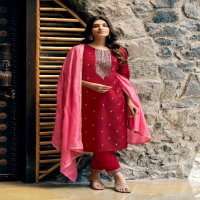 Vaniska Fiza Vol-1 Wholesale Straight Kurti With Pant And Dupatta