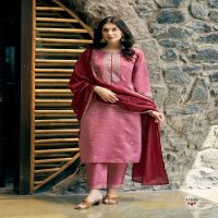 Vaniska Fiza Vol-1 Wholesale Straight Kurti With Pant And Dupatta