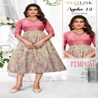 Hariyaali Ayesha 2.0 Wholesale Negative Print Choli Ghera Kurtis