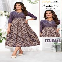 Hariyaali Ayesha 2.0 Wholesale Negative Print Choli Ghera Kurtis