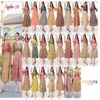 Hariyaali Ayesha 2.0 Wholesale Negative Print Choli Ghera Kurtis