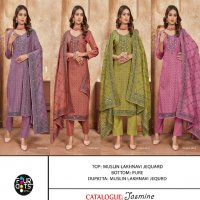 JASMINE BY FOURDOTS FASHIONABLE DESIGN LAKHNAVI JEQUARD SALWAR SUIT MATERIAL