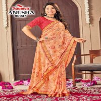 Saumya Anusha Wholesale Rim Zim Moss Foil Print Ethnic Sarees