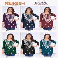 Banwery Kajol Wholesale Rayon With Chikan Work Short Tops