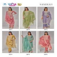 Vipul Samirah Wholesale Soft Orgnaza With Embroidery Party Wear Salwar Suits