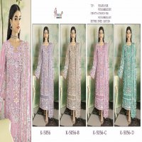 Shree Fabs K-5056 Wholesale Indian Pakistani Salwar Suits