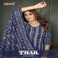 Bipson Thar 2658 Wholesale Pure Cotton With Thread Embroidery Work Dress Material