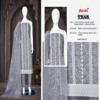 Bipson Thar 2632 Wholesale Pure Cotton With Thread Embroidery Work Dress Material