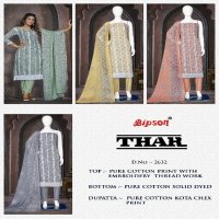 Bipson Thar 2632 Wholesale Pure Cotton With Thread Embroidery Work Dress Material