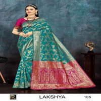 Ronisha Lakshya Wholesale Banarasi Silk Sarees