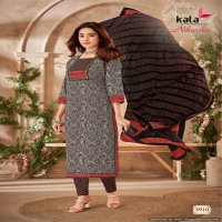 Kala Niharika Vol-2 Wholesale Heavy Cotton Printed Dress Material