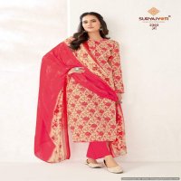 Suryajyoti Suhana Vol-23 Wholesale Cambric Cotton Dress Material